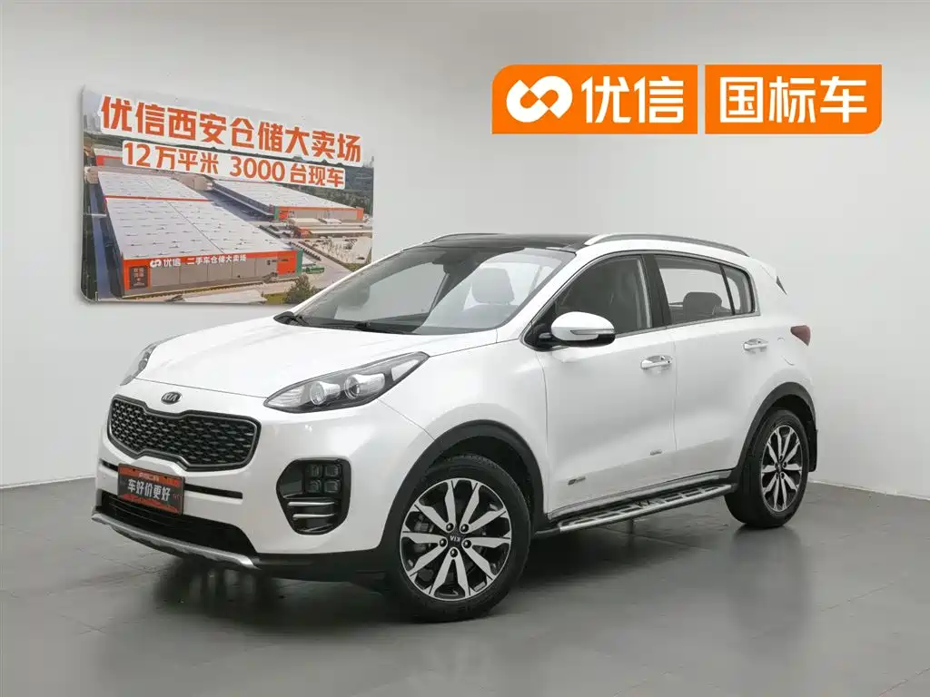 Kia KX5 2016 1.6T AT DLX