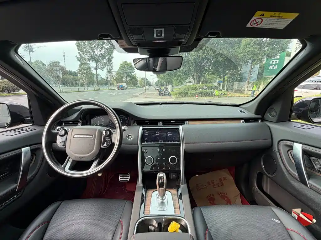 Land Rover Discovery Sport — миниатюра 13