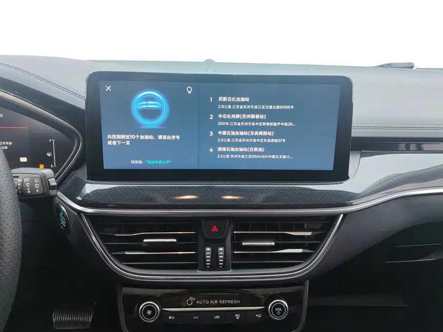 Ford Focus — миниатюра 13