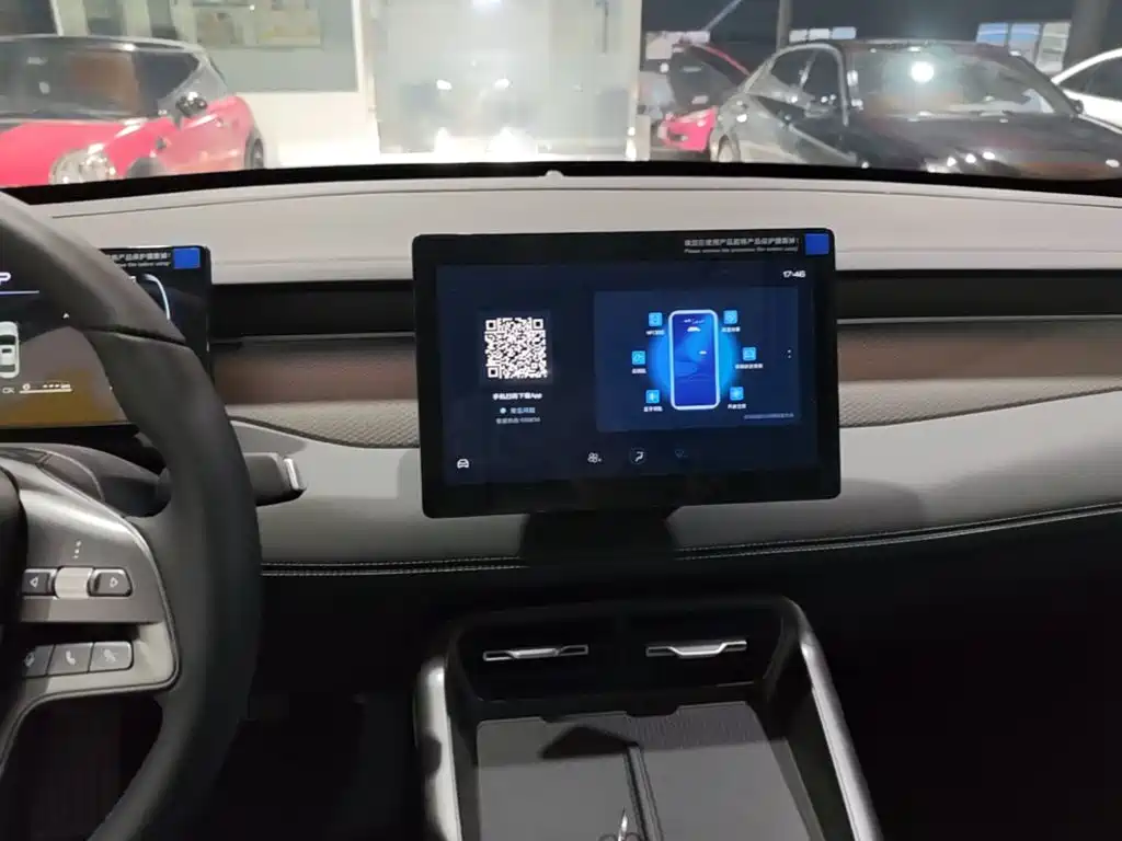 BYD Qin PLUS — миниатюра 13