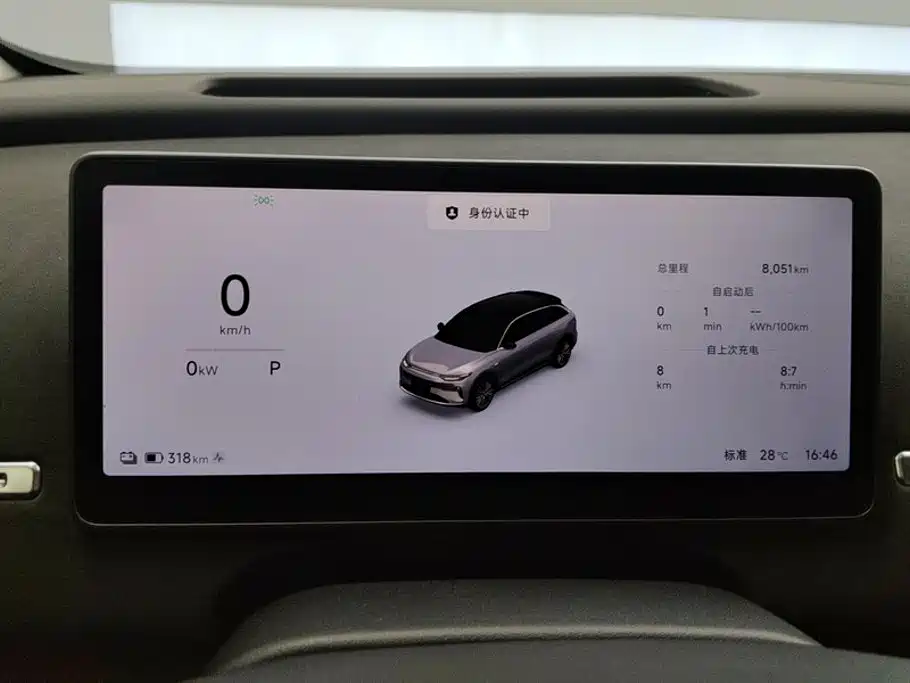 Leapmotor Leapmotor C11 — миниатюра 14