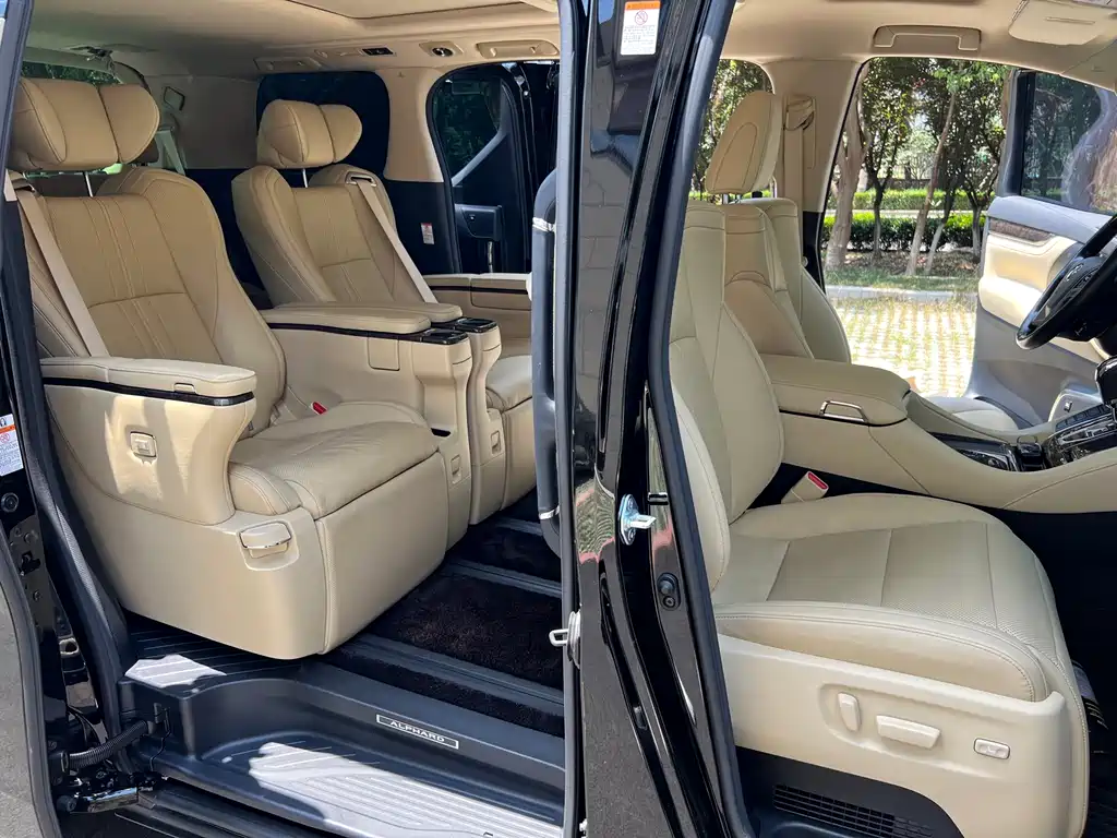 Toyota Alphard 2021 2.5L Luxury