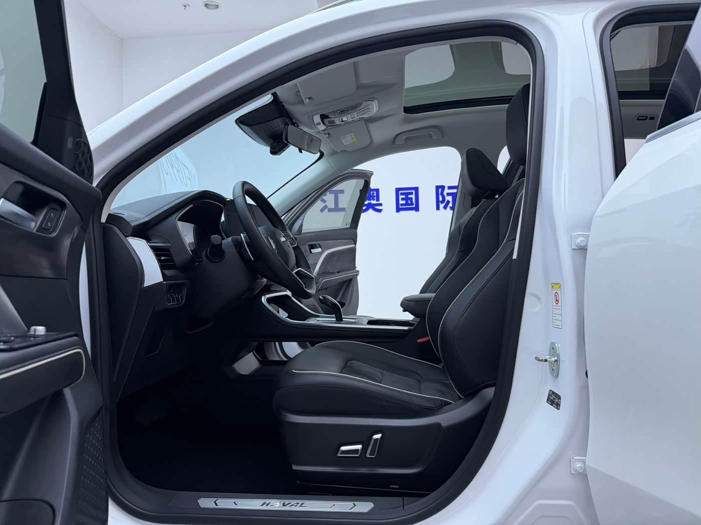 Haval Haval H6 1.5 л 2023 г. Белый, пробег 35000 км