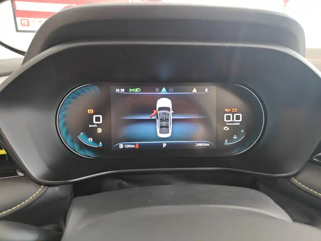 Roewe i5 — миниатюра 8