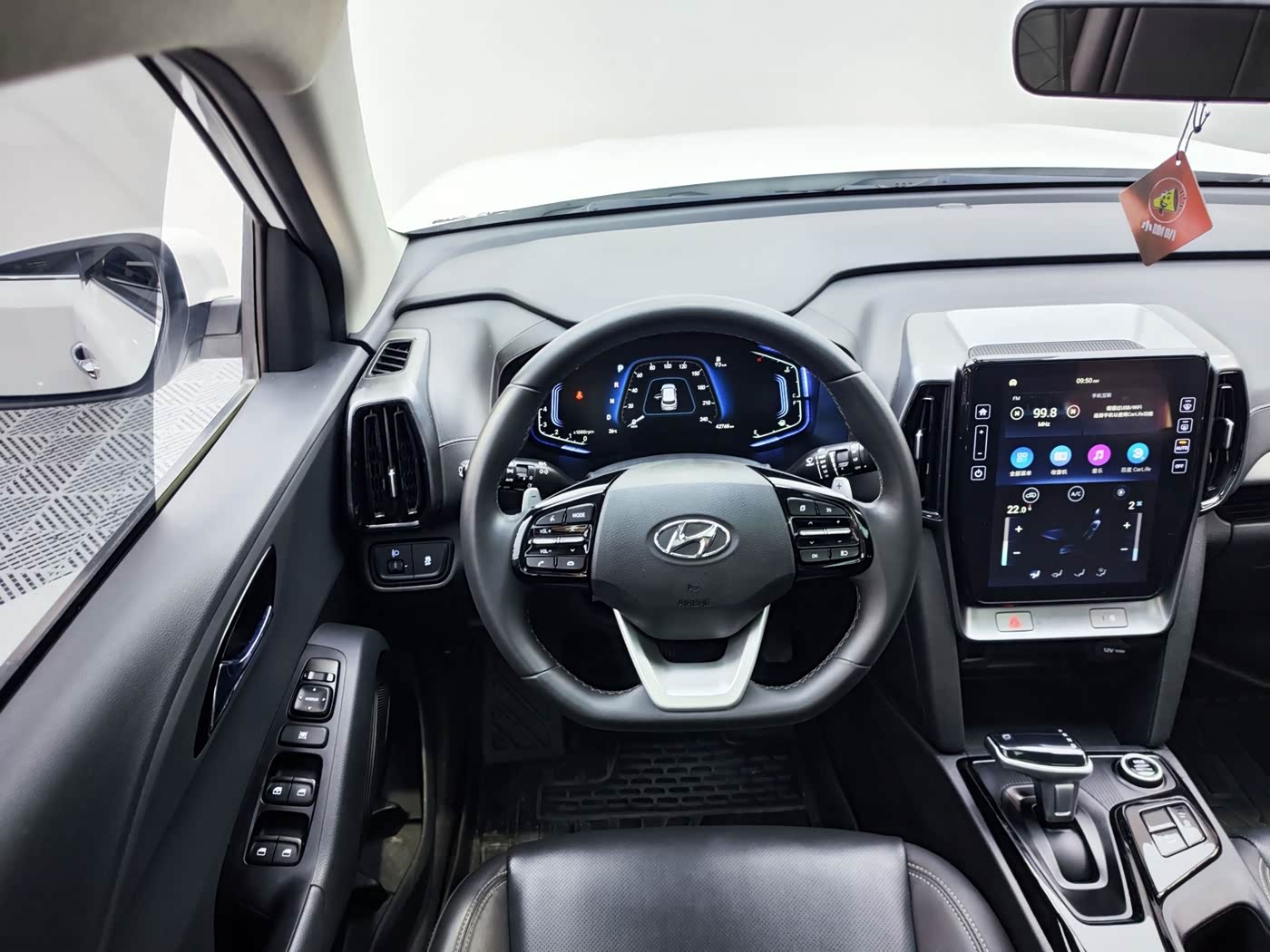 Hyundai Beijing Hyundai ix35 1.4 л 2023 г. Белый, пробег 42699 км