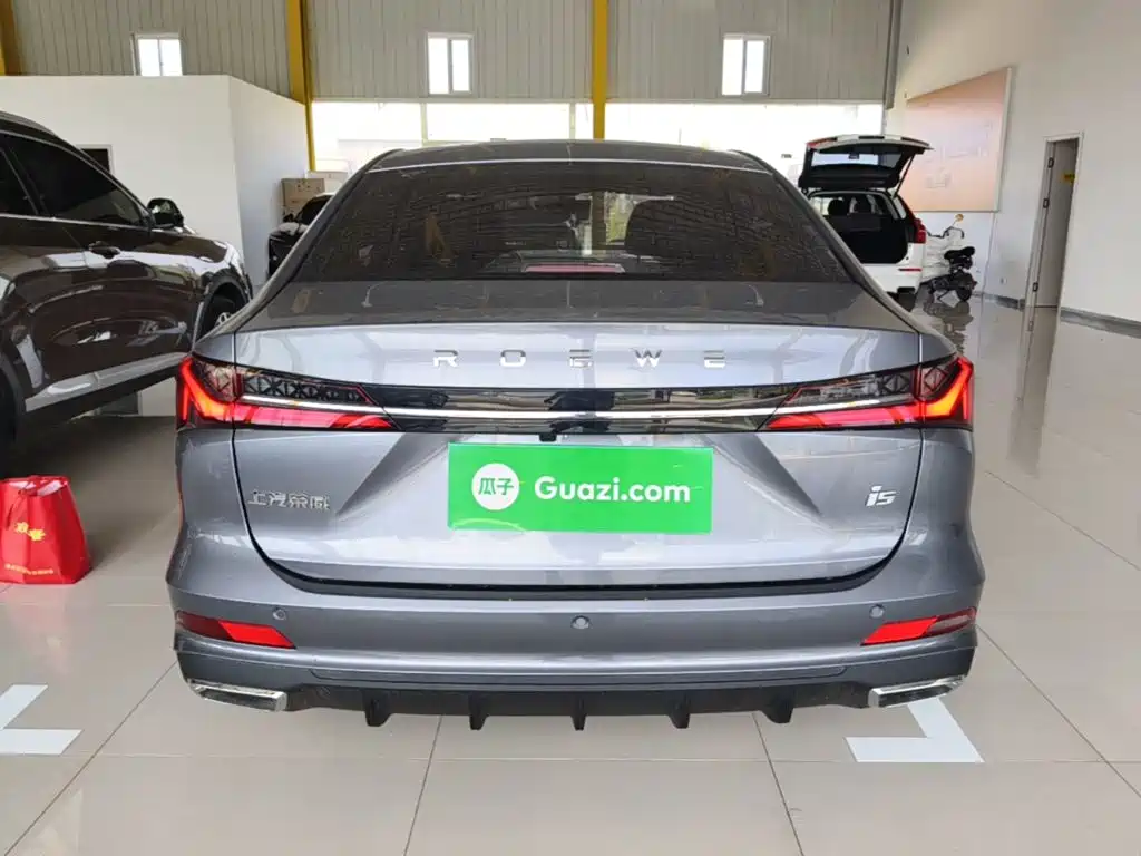 Roewe i5 2023 1.5L CVT Luxury