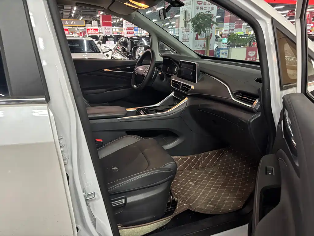 Maxus G50 2023 PLUS 1.5T AT