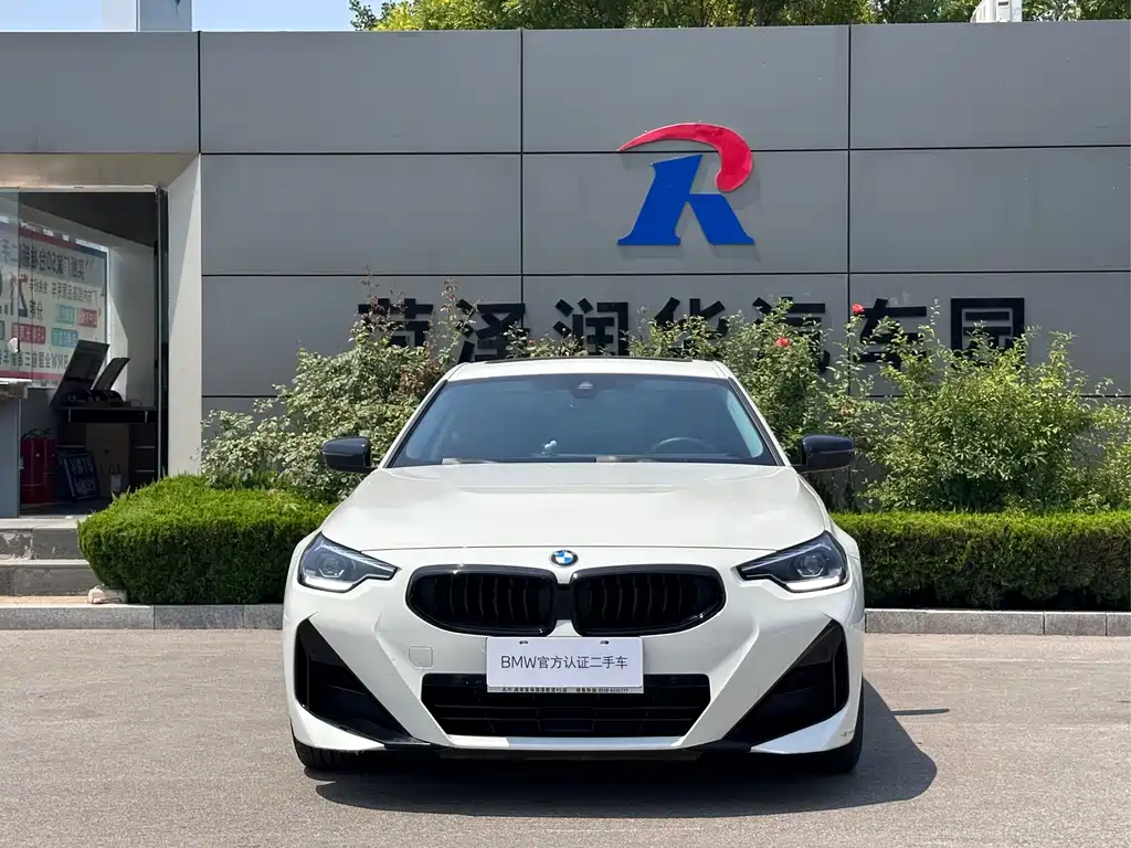 BMW 2 Series 2 2023 225i M Sport