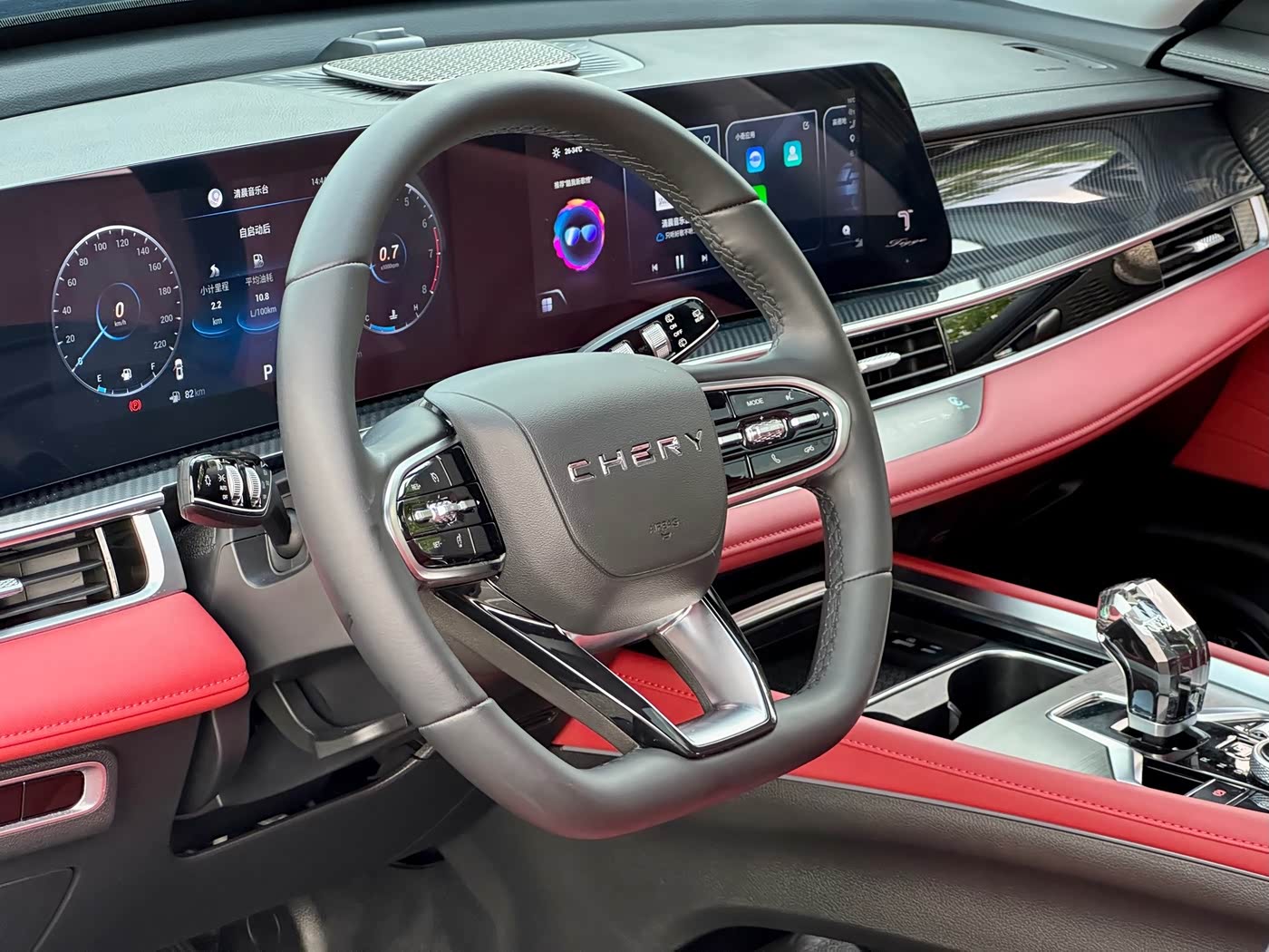 CHERY Tiggo 7 PLUS 1.5 л 2024 г. Чёрный, пробег 29000 км