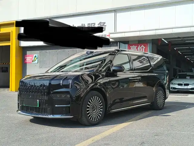 ZEEKR EXTREME KRYPTON 009 2026