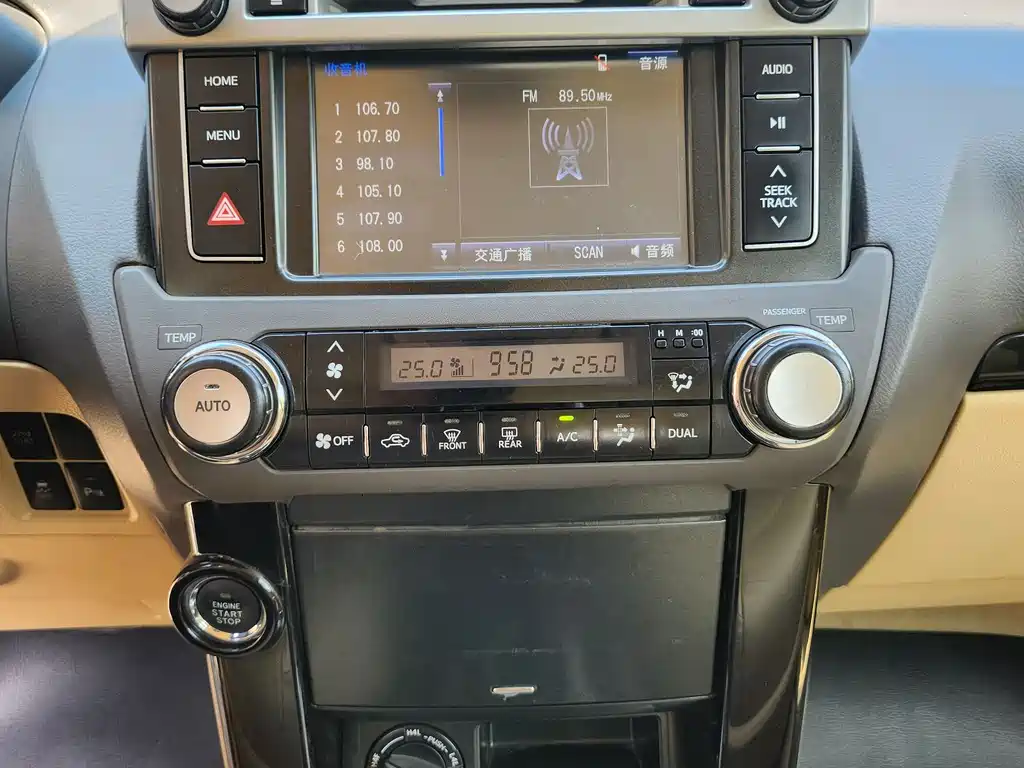 Toyota Land Cruiser Prado 2016 2.7L AT Standard