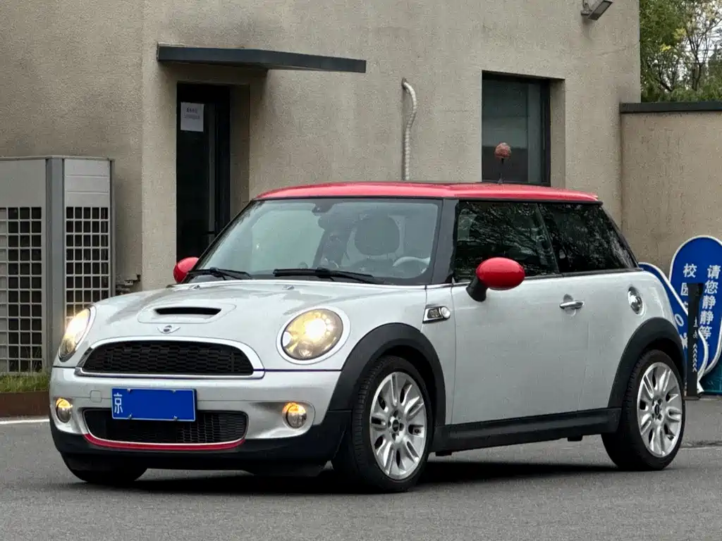 MINI