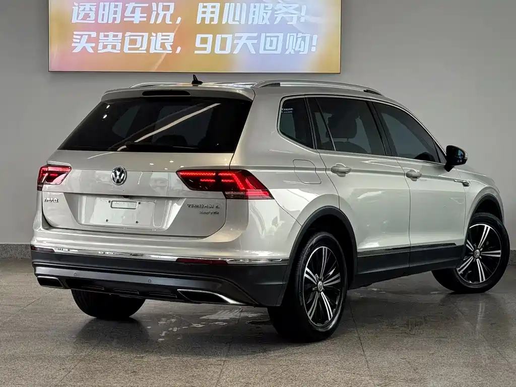 Volkswagen Tiguan L — миниатюра 7