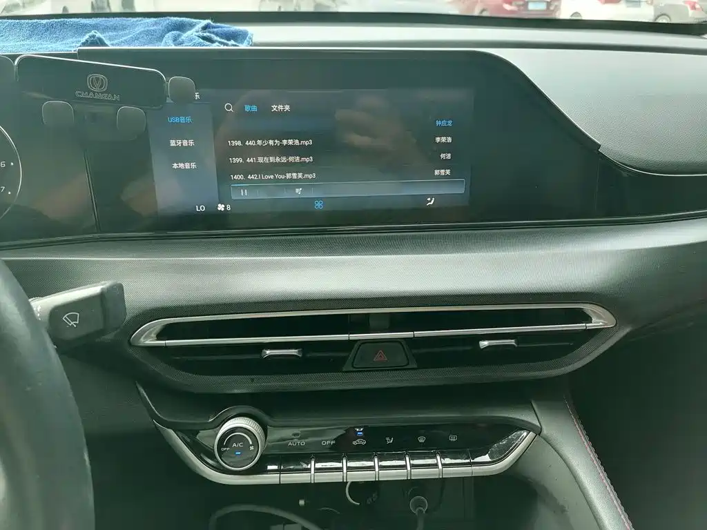 Changan Eado — миниатюра 6