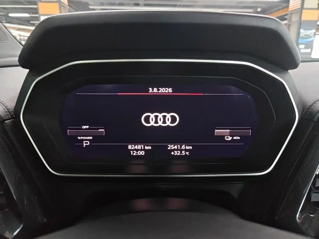 Audi Q4 e-tron — миниатюра 8