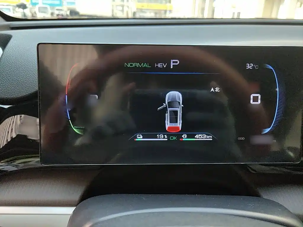 BYD Pro New Energy — миниатюра 4