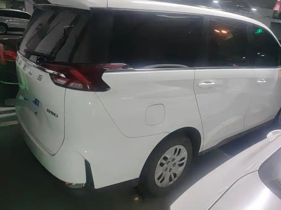 MAXUS G50 — миниатюра 3