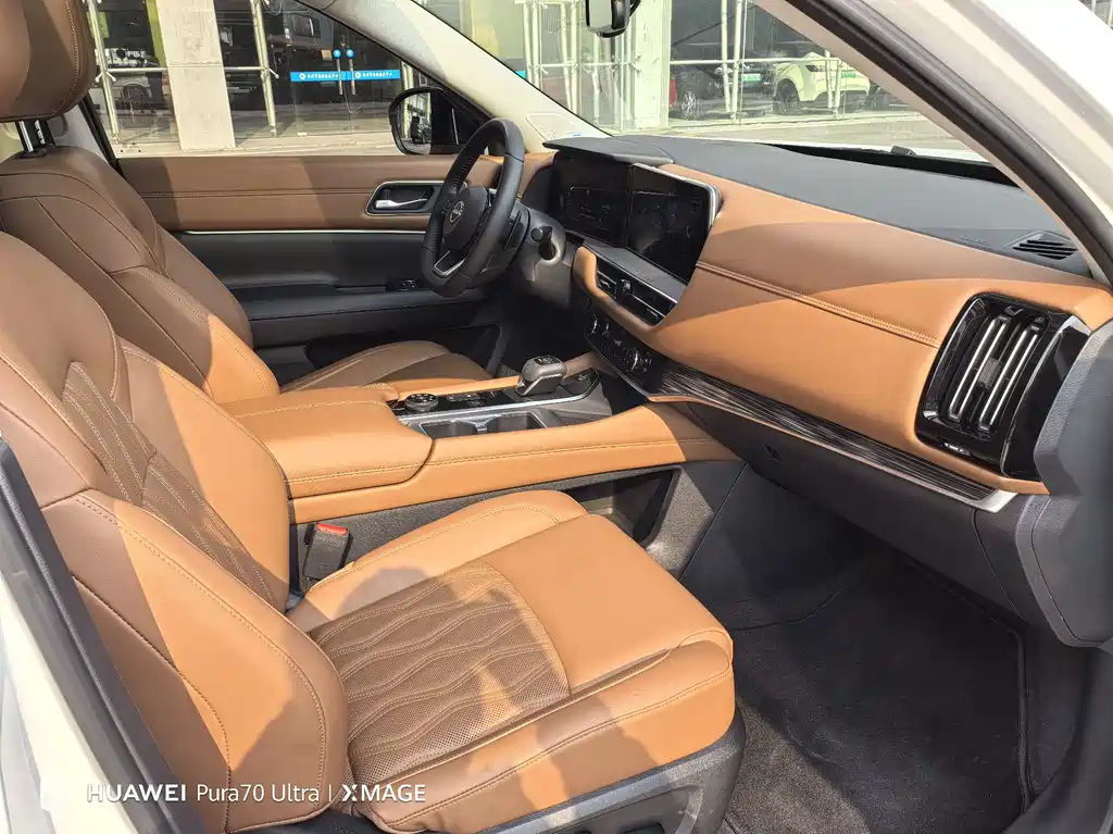 NISSAN EXPLORING THE LAND