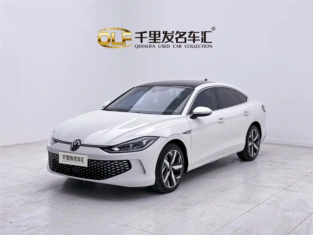 Volkswagen Lamando 2023