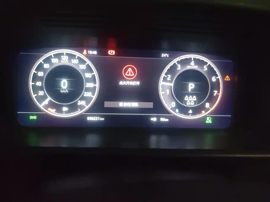 Land Rover Discovery — миниатюра 14