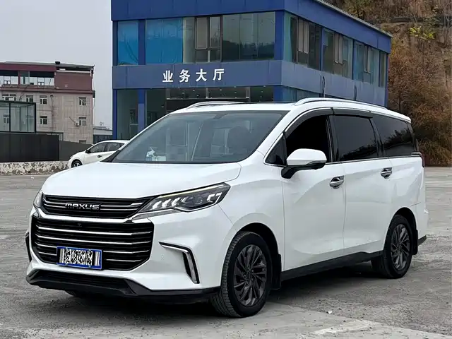 Maxus G50