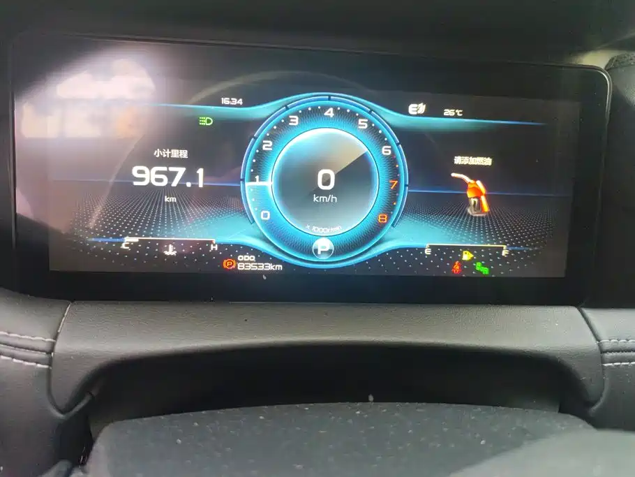 Geely Haoyue — миниатюра 14