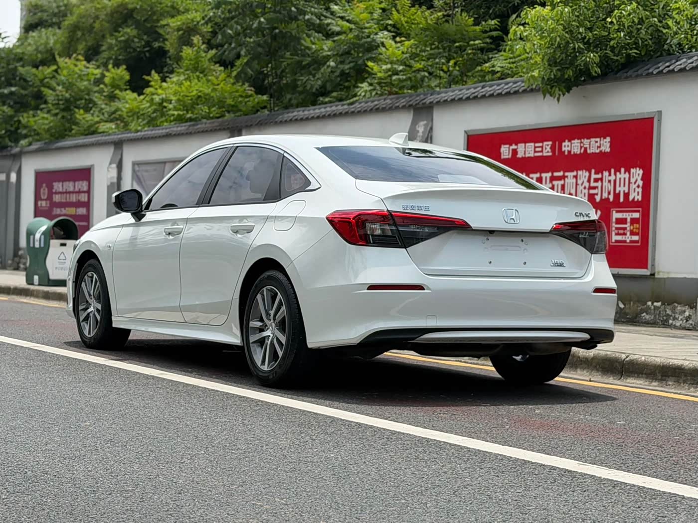 Honda Civic 1.5 л 2023 г. Белый, пробег 41000 км