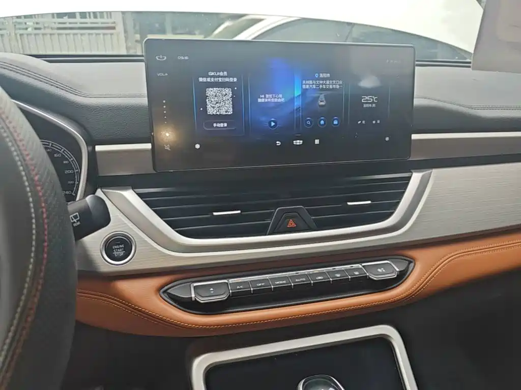 Geely Vision X6 — миниатюра 13