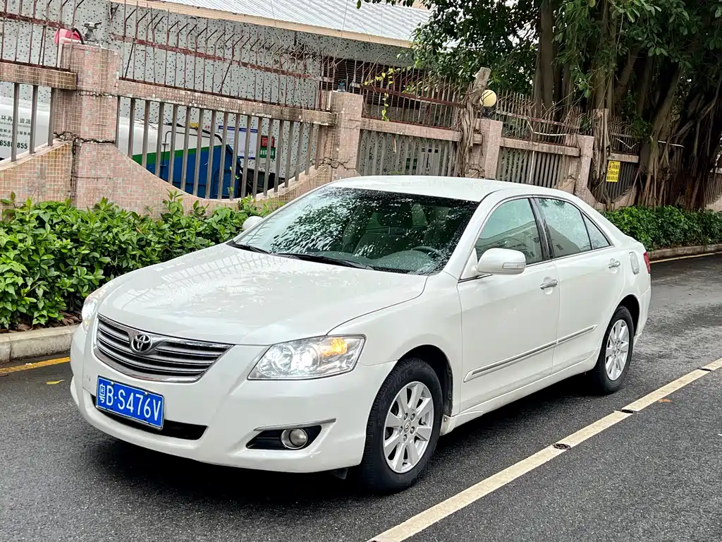Купить Toyota Camry