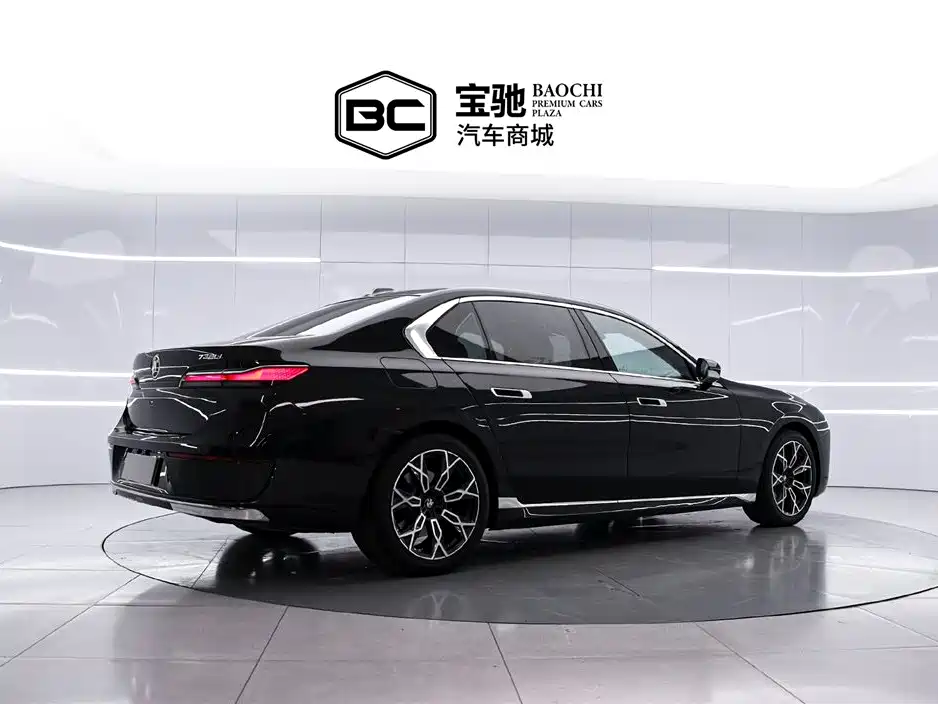 BMW 7 Series 7 2023 735Li Luxury