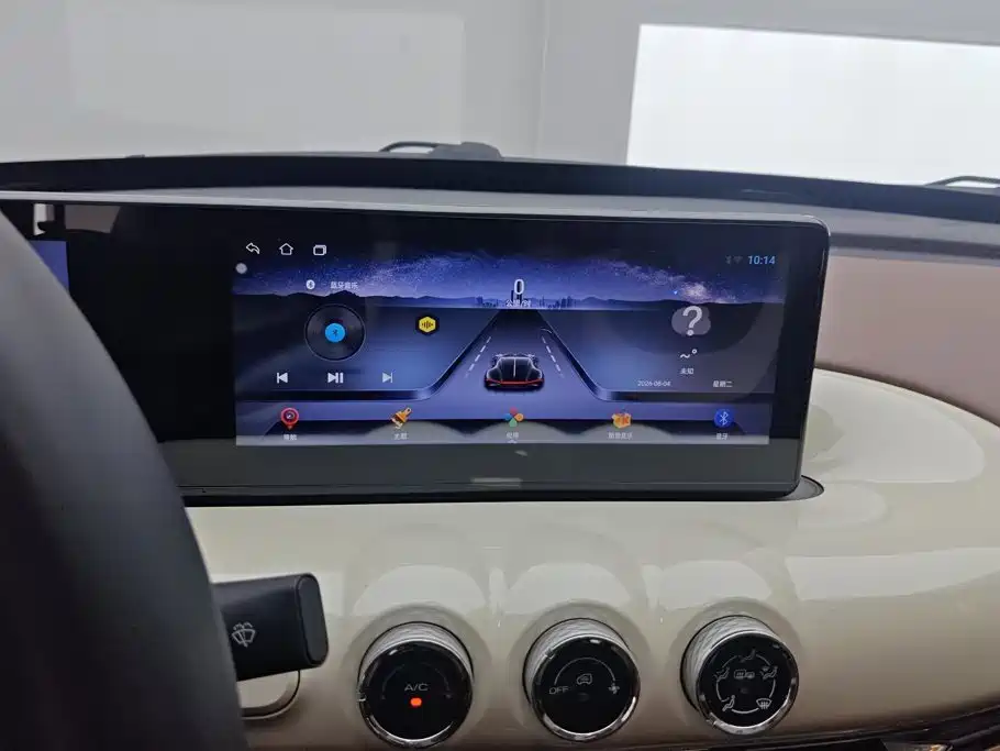 Wuling Bingo — миниатюра 13