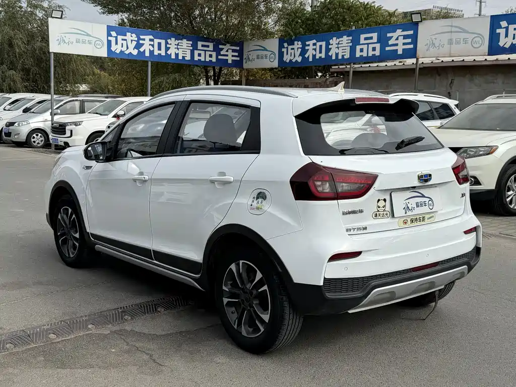 Geely Vision X3 — миниатюра 9