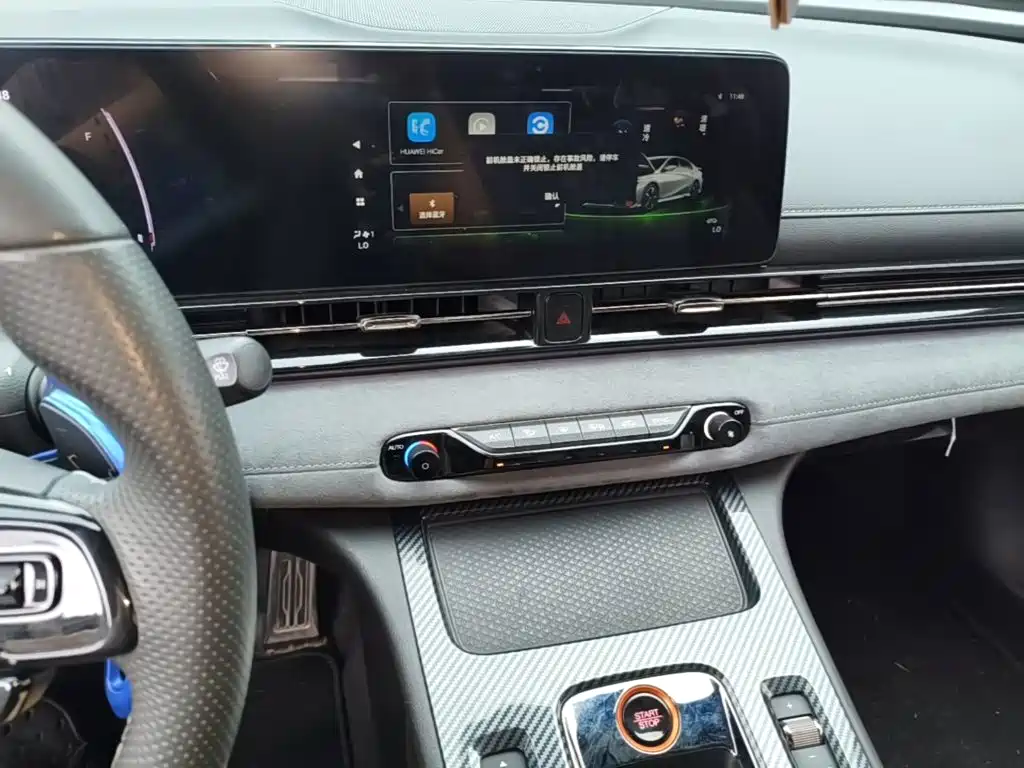 GAC Motor Shadow Leopard — миниатюра 13