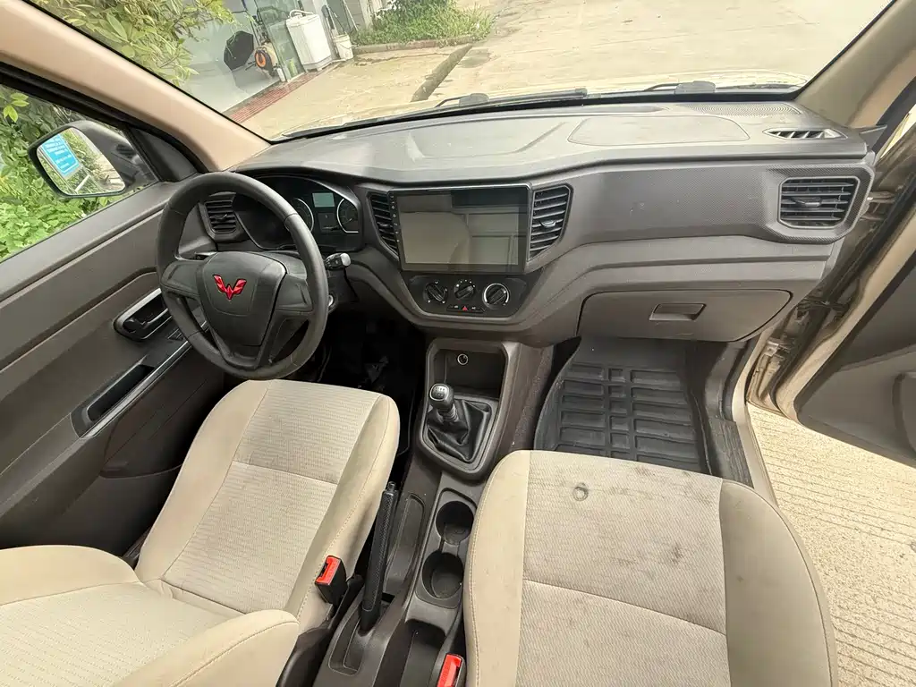 Wuling Hongguang V — миниатюра 9