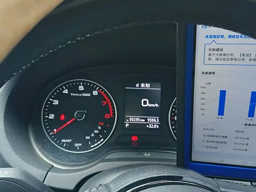 Audi A3 — миниатюра 16