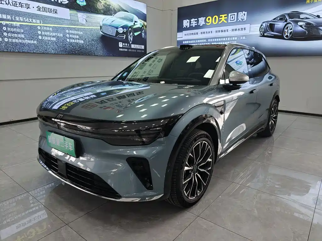 Zeekr 7X