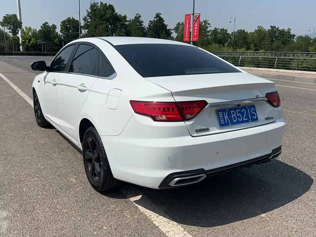 Geely Emgrand GL GL 2018 1.4T DCT Elite