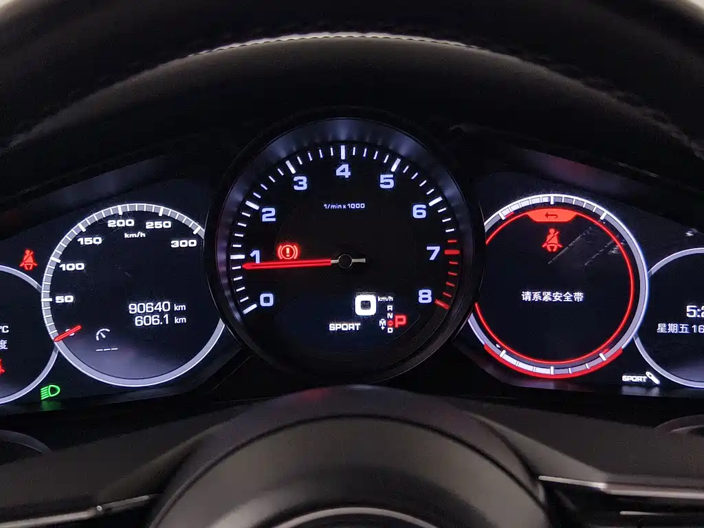 Porsche Panamera — миниатюра 14
