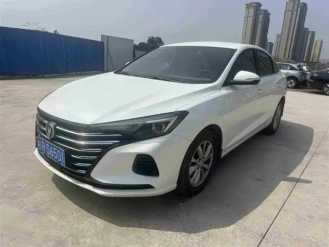 CHANGAN YIDONG