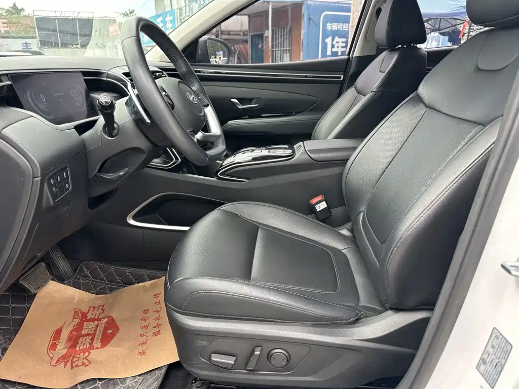 Hyundai Tucson — миниатюра 8