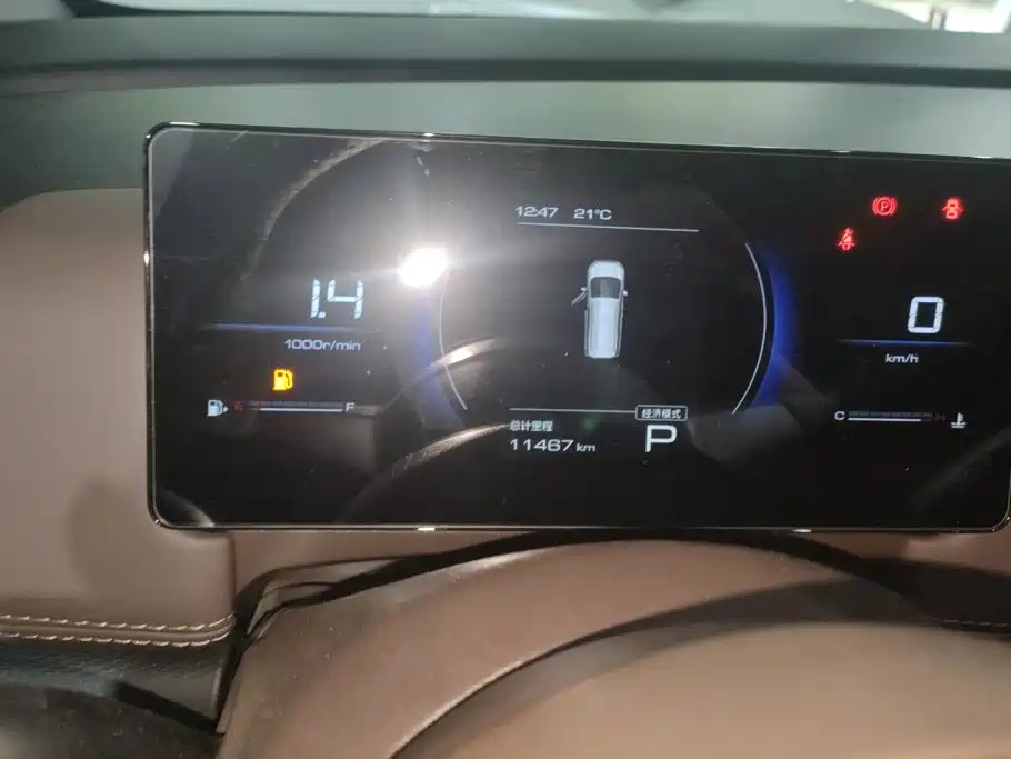 Wuling Xingguang 730 — миниатюра 14