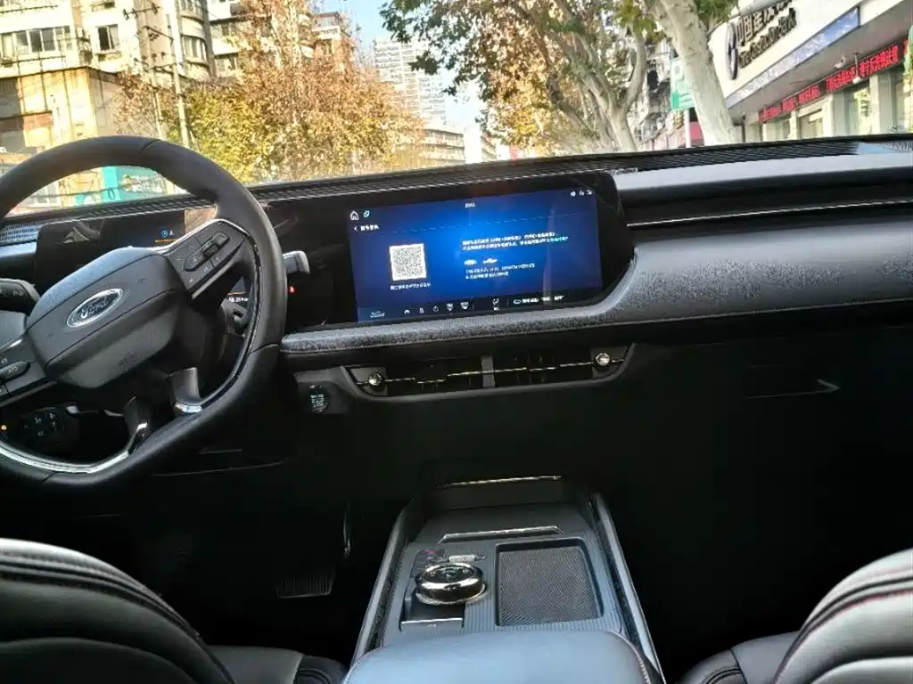 Ford Mondeo 2023 EcoBoost 180
