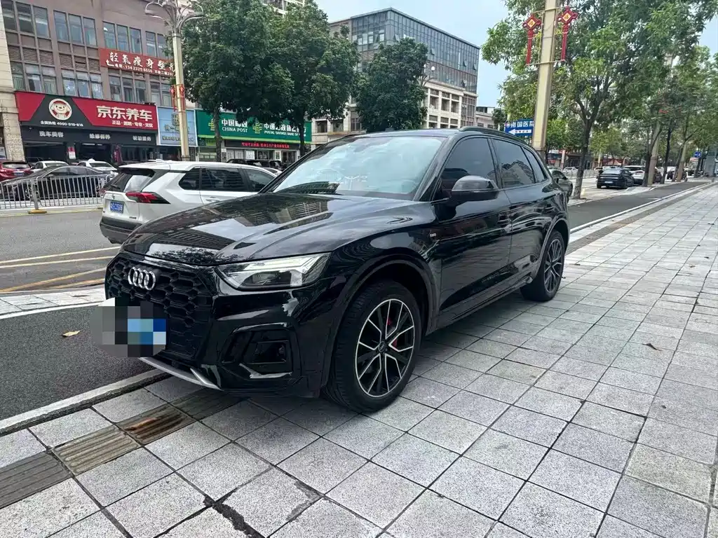 Audi Q5L 2024 40 TFSI Luxury