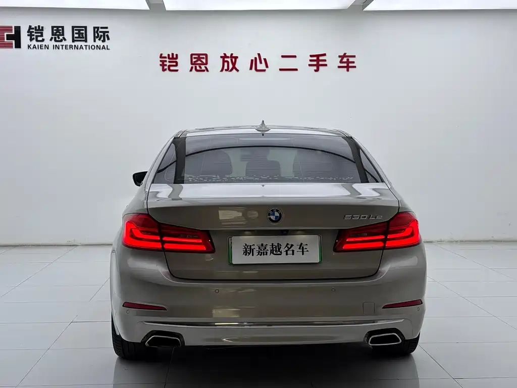 BMW 5 Series New Energy — миниатюра 18
