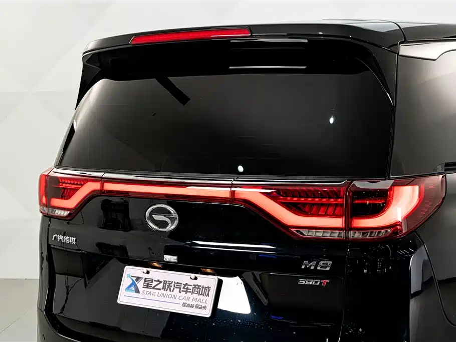 GAC M8 2023 390T Premium