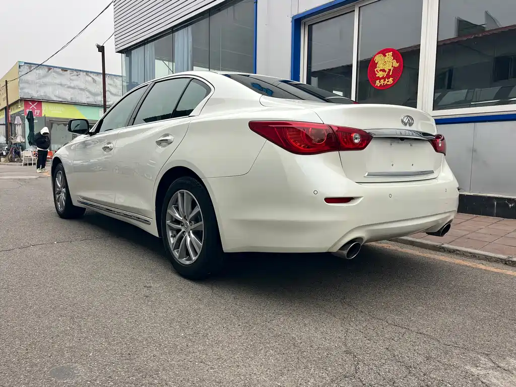 INFINITI Q50L