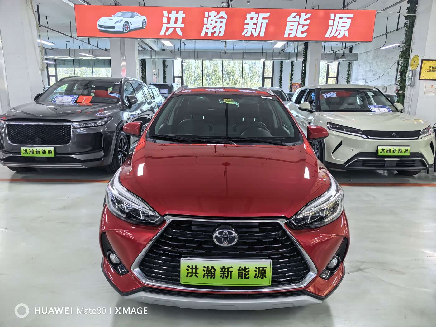 Toyota YARiS L Zhi Xuan 1.5 л 2022 г. красный/фиолетовый, пробег 27000 км