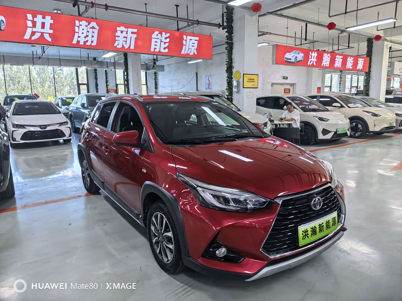 Toyota YARiS L Zhi Xuan 1.5 л 2022 г. красный/фиолетовый, пробег 27000 км