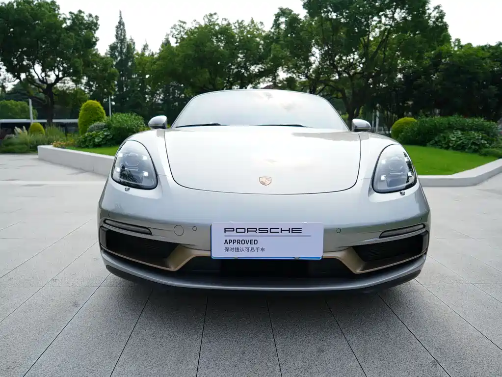Porsche 718 2021 Boxster 2.5T 25