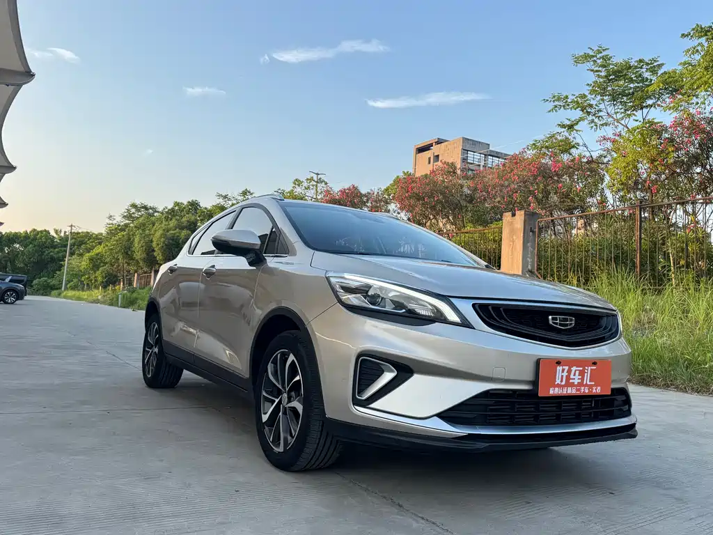 Geely Emgrand GS — фотографии объявления, Фото 3